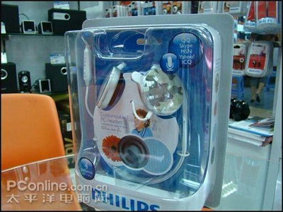 Philips