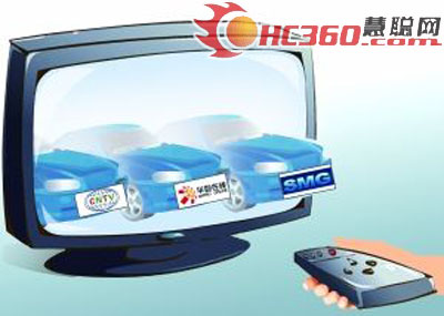 互联网电视又遭质疑