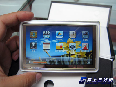 ʰͿ4.3MP4