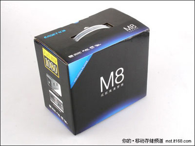 M8