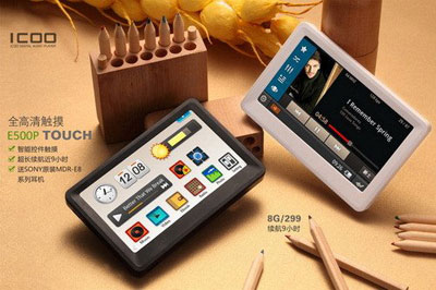 ICOOMP4