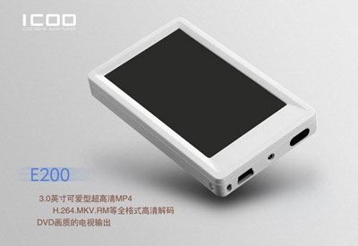 ICOOMP4