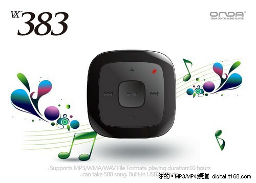 VX383