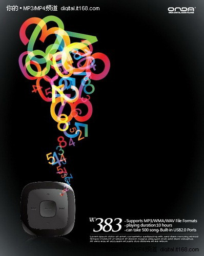 VX383