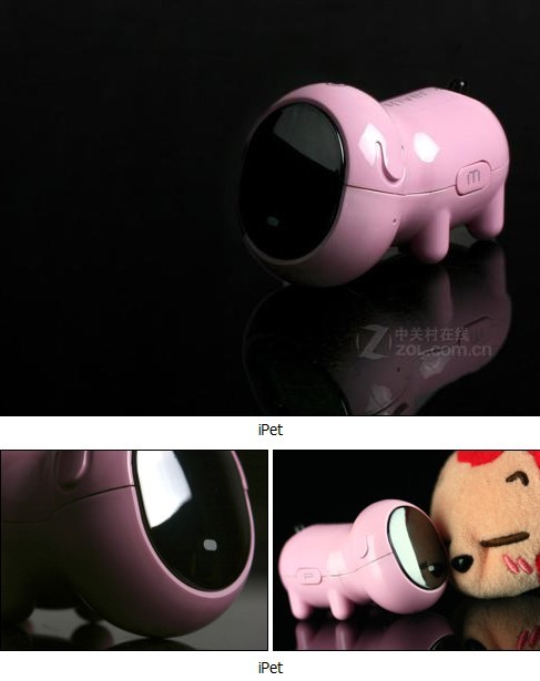 iriver´MP3