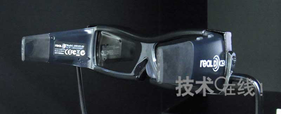 日立3D电视试制机