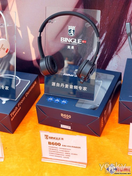 B600