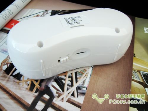 柏傲G520