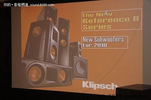 KlipschReferenceIISeries
