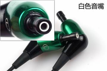 ETYMC5