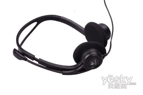 罗技心音通860耳麦