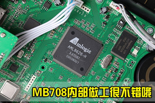 ѵMB708