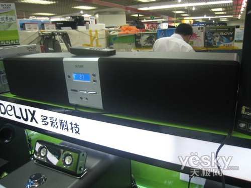 X601