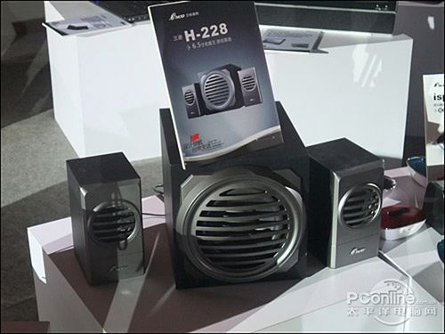 三诺英雄H-228