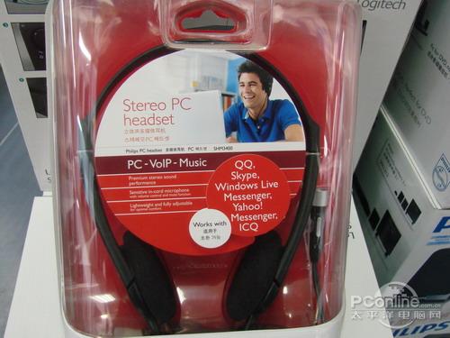 SHM3400