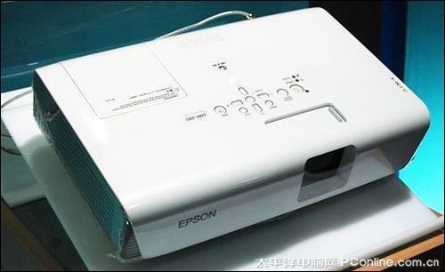 EMP-280