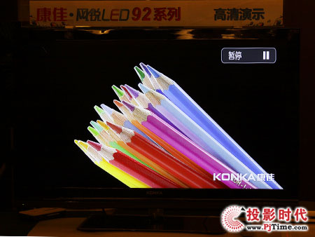 LED42MS92DCҺ