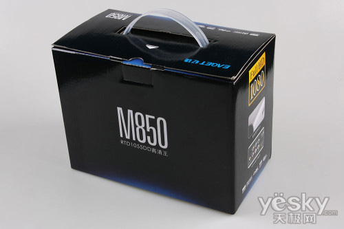 M850