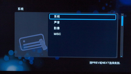 M850ϵͳ