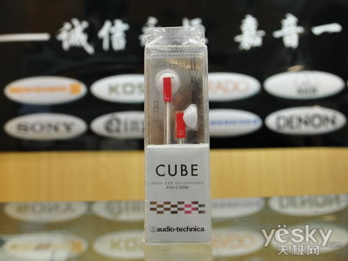 最热门女生耳塞!铁三角C100M再报低价热卖