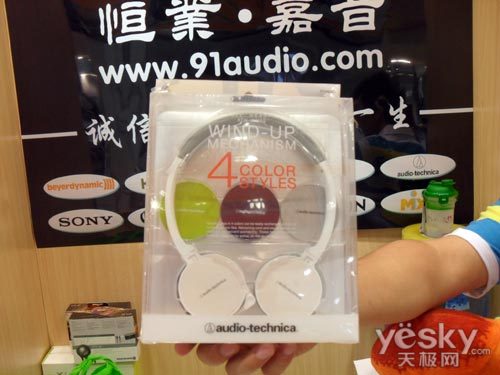 可换外壳!铁三角ATH-WM55耳机365元低价促销