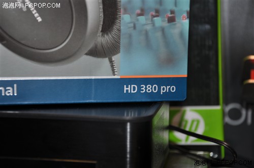 DH380pro