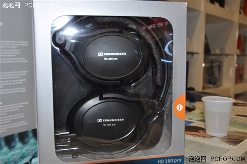 DH380pro