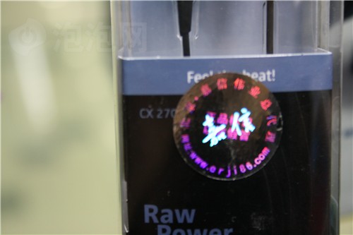 森海塞尔CX270耳机