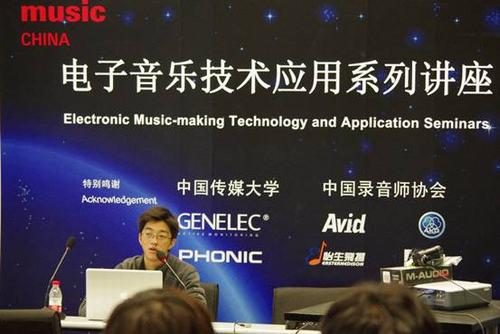 GENELEC߼ʦü