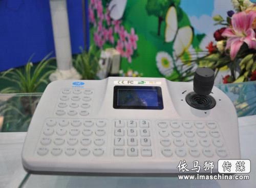 HR-350ԶƲ̨  