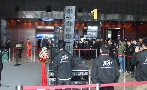 Infocomm China2012չרҵPEAVEYչλӰ  