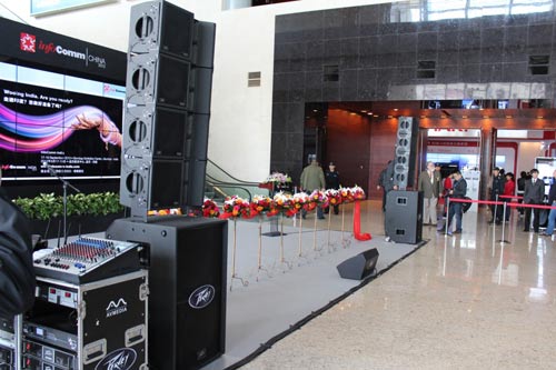 Infocomm China2012չרҵPEAVEYչλӰ  
