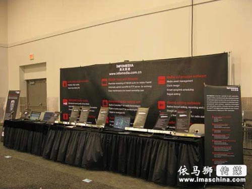 NAB2012ӢƷȫ׷ 