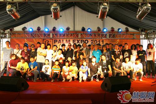 ߽챴˹ֶӴΪPALM 2012չ