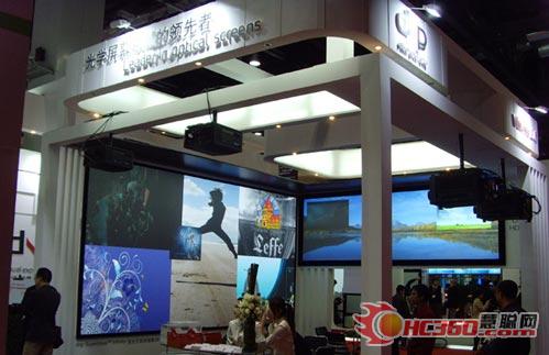 dnp ӮƼ˾ȫ߲ Infocomm