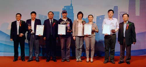 ӺӮٰ2012ƴ  