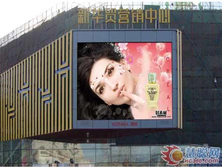 LEDʾۺԵر꽨