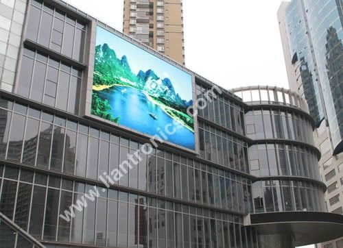 上海不夜城广场室外全彩LED显示屏 