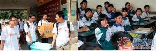 2012촴ѧ佱촴ջ