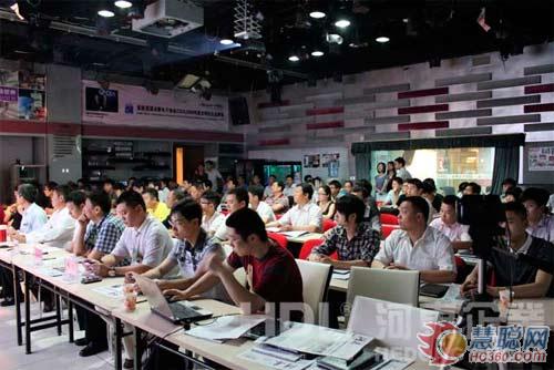 河东企业举办智能主动节能管理系统新技术培训班   