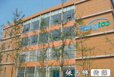 江苏清投大厦外观  