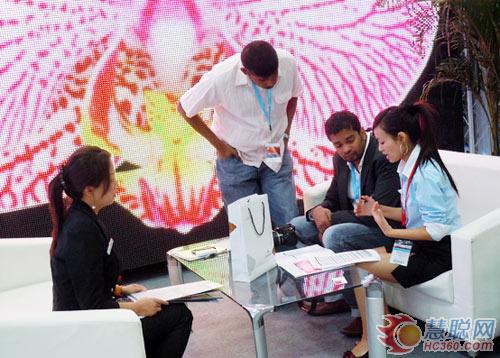 ЩƷPALM  EXPO 2012 