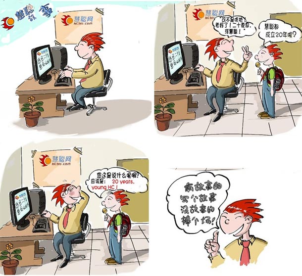 жʮ 
