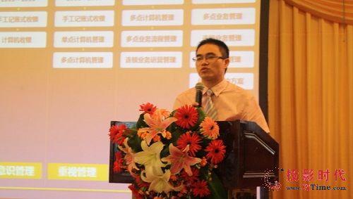 星网视易2012全国巡展成都站隆重举行