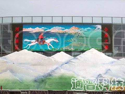 ͨLEDʾҫ2012ຣɫͶóǢ̸