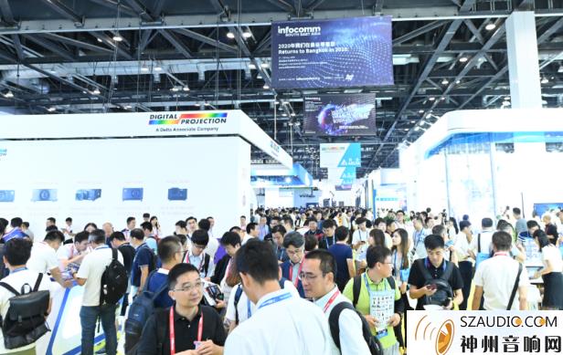 InfoComm China 2019 ҵӻԾ֧ʢĻ