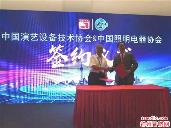 北展精彩速递 || 景观照明:技术与艺术融合,赋能夜游经济