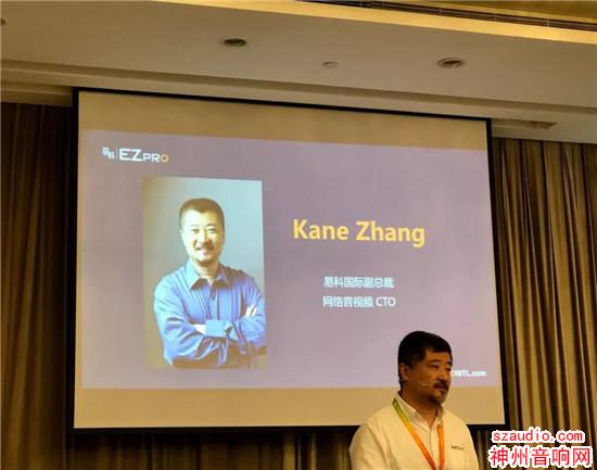 2019北京音响展精彩速递 || 快来,看Dante的整体解决方案