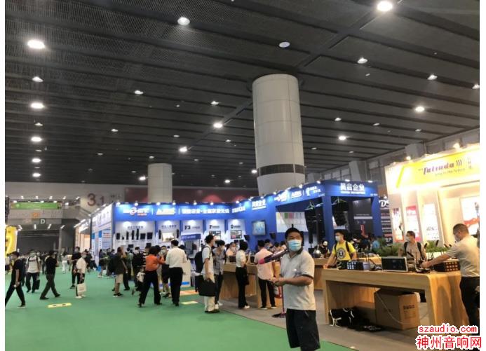 第十届专业音响高端论坛