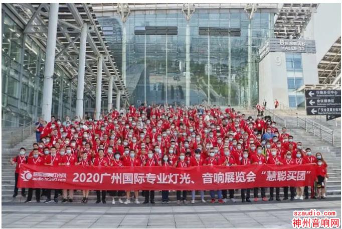2020չչ | лһ·ͬУĲͣٻᣡ